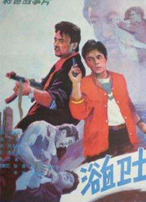 a中文在线